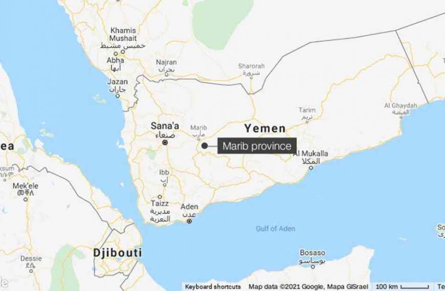 Missile attack on mosque and religious school kills and injures 29 Yemeni civilians, says minister