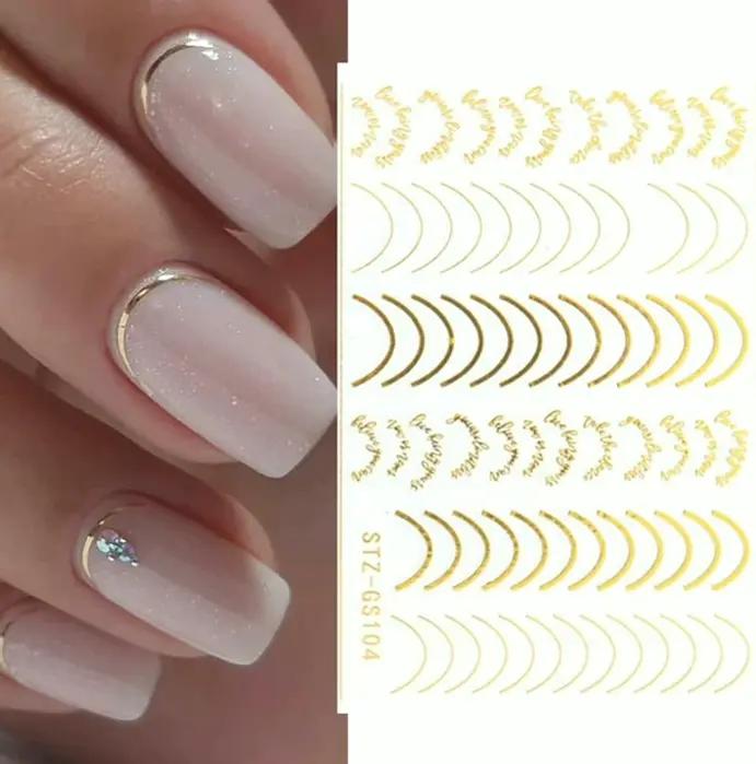 3D Lines Nail Stickers Rose Gold Pack Self-Sticking